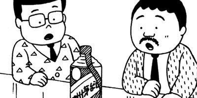 BAR���󡦥ϡ��� 22