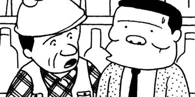 BAR���󡦥ϡ��� 23