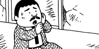 BAR���󡦥ϡ��� 25