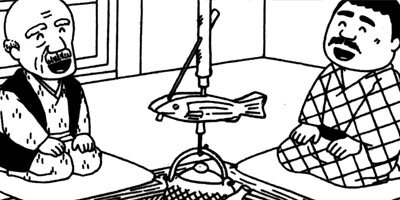 BAR���󡦥ϡ��� 29