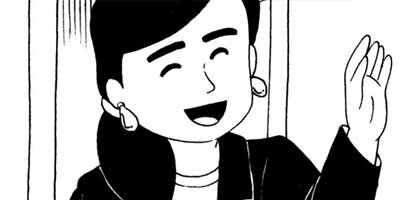 BAR���󡦥ϡ��� 36