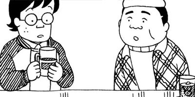 BAR���󡦥ϡ��� 37