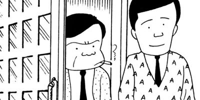 BAR���󡦥ϡ��� 43