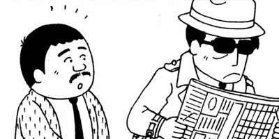 BAR���󡦥ϡ��� 44