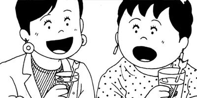 BAR���󡦥ϡ��� 47