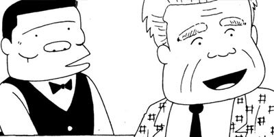 BAR���󡦥ϡ��� 50