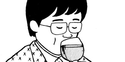 BAR���󡦥ϡ��� 54