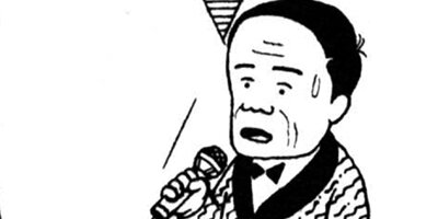 BAR���󡦥ϡ��� 60