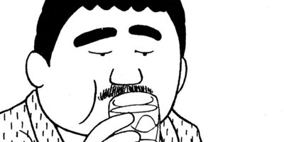 BAR���󡦥ϡ��� 64