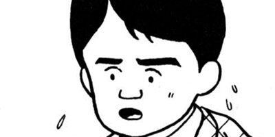 BAR���󡦥ϡ��� 65