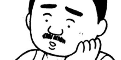 BAR���󡦥ϡ��� 75