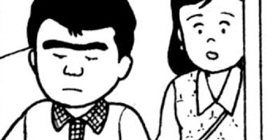 BAR���󡦥ϡ��� 77