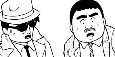 BAR���󡦥ϡ��� 78