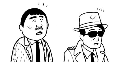 BAR���󡦥ϡ��� 80