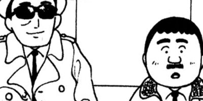 BAR���󡦥ϡ��� 88