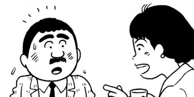 BAR���󡦥ϡ��� 89