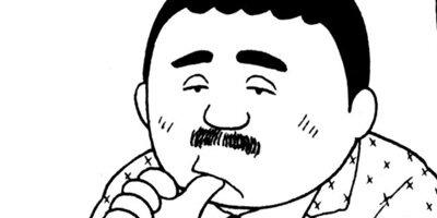 BAR���󡦥ϡ��� 92