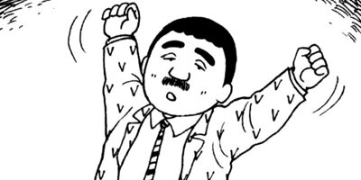 BAR���󡦥ϡ��� 94