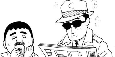 BAR���󡦥ϡ��� 104