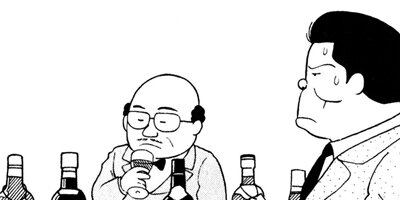 BAR���󡦥ϡ��� 105