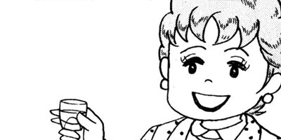 BAR���󡦥ϡ��� 109