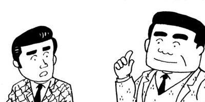 BAR���󡦥ϡ��� 110