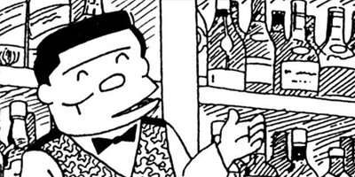 BAR���󡦥ϡ��� 113