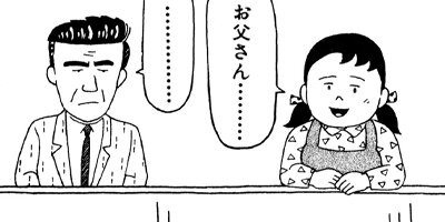 BAR���󡦥ϡ��� 120