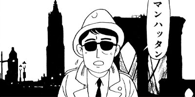 BAR���󡦥ϡ��� 122