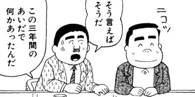 BAR���󡦥ϡ��� 123