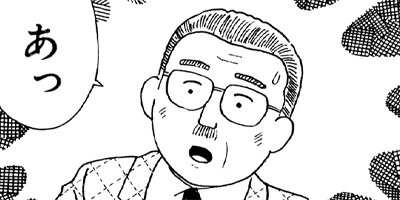 BAR���󡦥ϡ��� 126