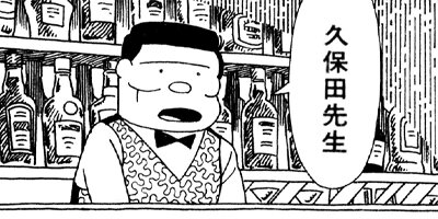 BAR���󡦥ϡ��� 128