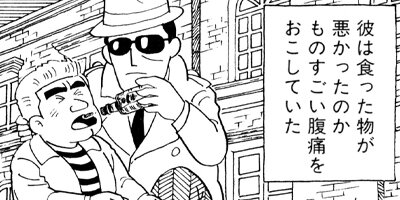 BAR���󡦥ϡ��� 135