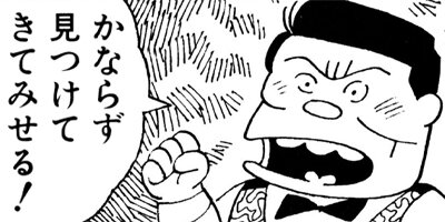 BAR���󡦥ϡ��� 139