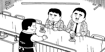 BAR���󡦥ϡ��� 142