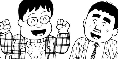 BAR���󡦥ϡ��� 145