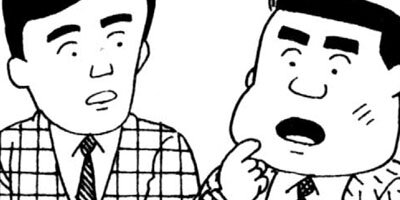 BAR���󡦥ϡ��� 147