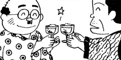 BAR���󡦥ϡ��� 149