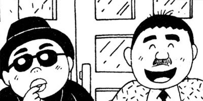 BAR���󡦥ϡ��� 150