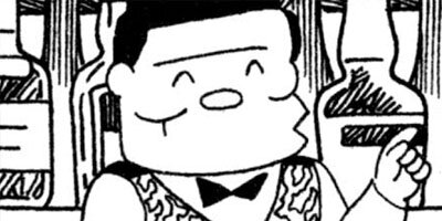 BAR���󡦥ϡ��� 151