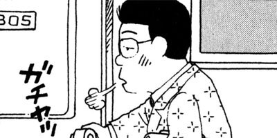 BAR���󡦥ϡ��� 156