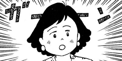 BAR���󡦥ϡ��� 157