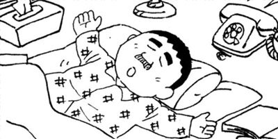 BAR���󡦥ϡ��� 158