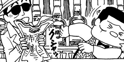 BAR���󡦥ϡ��� 161