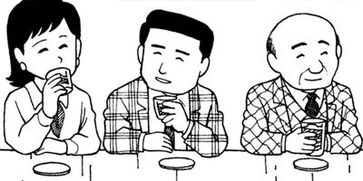 BAR���󡦥ϡ��� 172