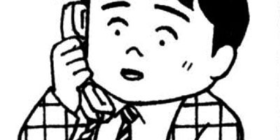 BAR���󡦥ϡ��� 179