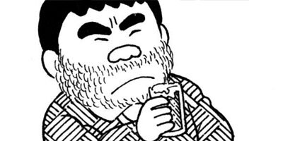 BAR���󡦥ϡ��� 180