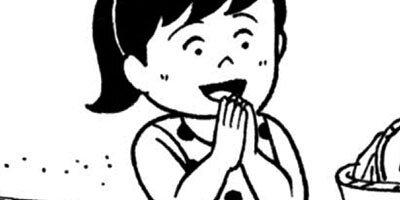 BAR���󡦥ϡ��� 181