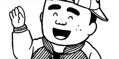 BAR���󡦥ϡ��� 182