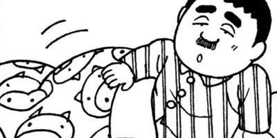 BAR���󡦥ϡ��� 184